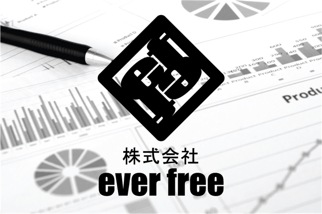 l̎舵 |  ever free